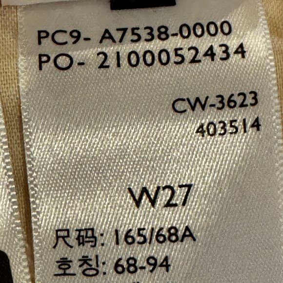 Like new! Levis' Premium Pleated Trouser High Waist Shorts in Pale Pink Size 27 - Picture 8 of 13